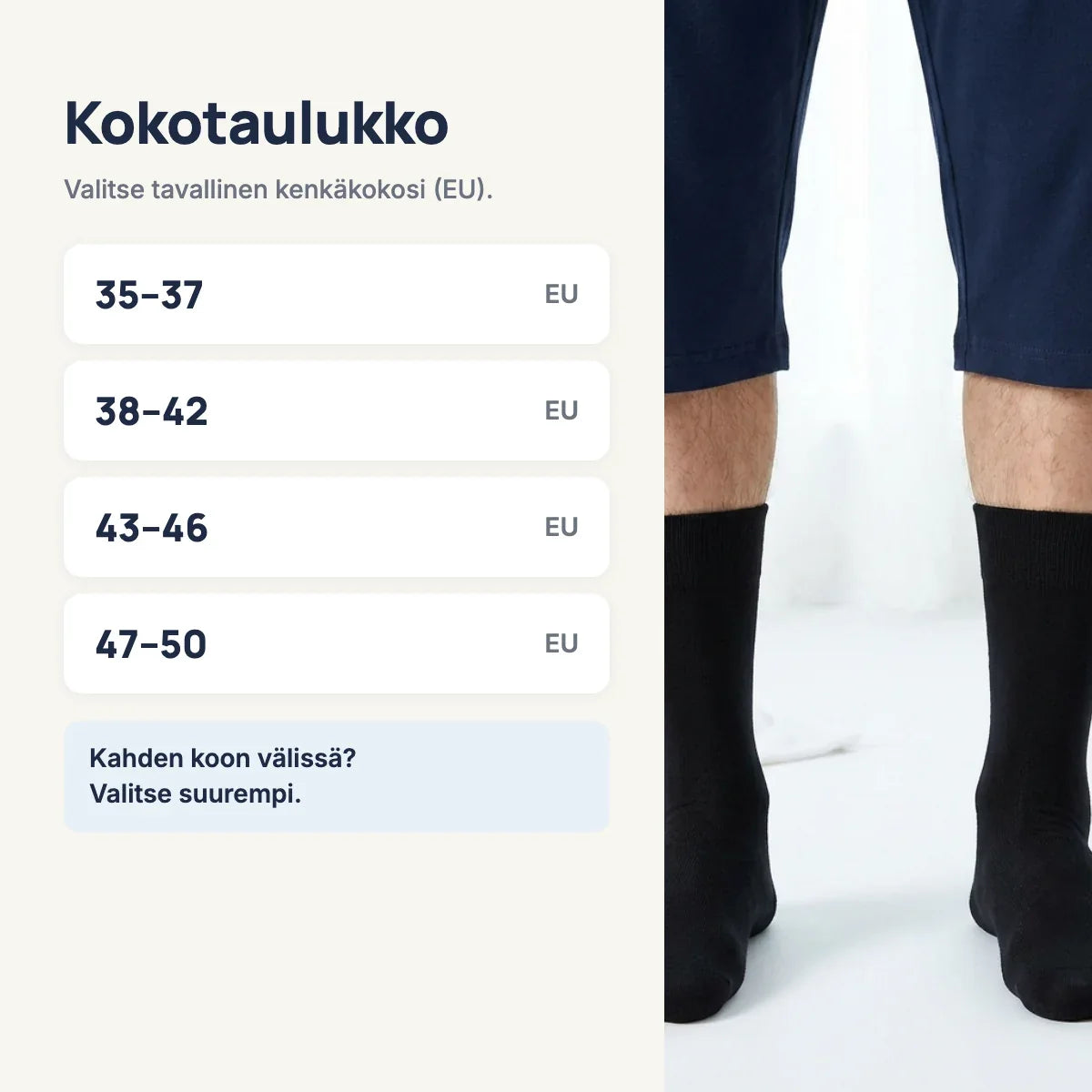 SockCalm-kokotaulukko: EU 35–37, 38–42, 43–46 ja 47–50